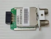 HERAN禾聯 HS-55JGHDR 視訊盒  (良品)