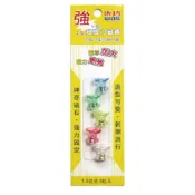 SUCCESS 成功 21319 工字型超強力磁鐵5入【金玉堂文具】