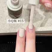 台灣出貨💅豆沙粉甲油膠 灰調粉色美甲膠 小Q瓶10ml 三不含配方 流行顯白花思蝶美甲凝膠
