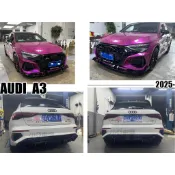 小亞車燈＊全新 AUDI 奧迪 A3 2024 2025 升級 RS3 前保桿 大包 保桿 後保桿 含尾管 素材
