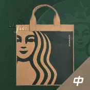 Starbucks 台灣星巴克 2021 星巴克 綠條紋 NEW SIREN中禮袋提袋 綠女神 水洗牛皮紙 經典品牌
