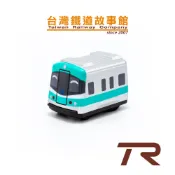 鐵支路模型 QV012 高雄捷運 電聯車 迴力車 小火車 TR鐵道故事館