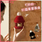 可開發票納茉【小雪屋】門鈴風鈴吸門式磁吸冰箱貼掛件鈴鐺裝飾品喬遷禮物門鈴鐺 進門鈴鐺 純銅日式 複古木店鋪 玻璃門掛 居