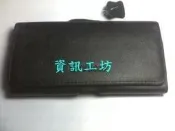 真皮堅持只使用第一層 厚牛皮 皮套(量機訂做合機身 非通用皮套充數 材質差很多) New HTC One Dual 802D 適用 橫式 腰掛 皮套