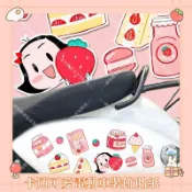 粉色系少女心可愛電動車貼紙🌸機車裝飾貼紙 機車貼紙 摩托車貼紙 草莓蛋糕甜品裝飾電動車愛卡通防水車貼