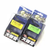 仕輪大彈簧 V-JR 仕輪 魅力 vjr 1250轉 1500轉 1000轉 VJR MANY 魅力 100 110