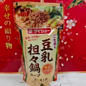 特價出清 日本 DAISHO 大昌 豆乳 擔擔 担担 風味 火鍋湯底 750g