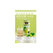 (店+) 嚴選SHOP 十全 氣泡果酢 330ml 果醋氣泡飲 果醋 氣泡飲 水果醋 碳酸飲料 蜜桃口味 梅子口味 Z710