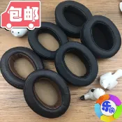 協貿國際日用品生活10館 森海 MOMENTUM 2.0耳機套 大饅頭二代海綿套 Wireless耳罩棉墊