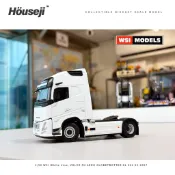 🟢《現貨》 1/50 WSI  VOLVO FH AERO GL 03-2057 富豪 卡車 模型 車頭