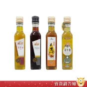 雲林縣 虎尾鎮農會 虎尾食用油系列 250/400/560ml 花生油 冷壓花生油 苦茶油 胡麻油【國場履歷花生油】