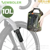 【可開發票】10L全防水自行車前叉包便捷快拆式車前包山地車公路車長途旅行包