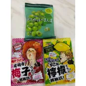 日本-RIBON超酸軟糖/道明寺梅子口味/日本零食梅子軟糖/好吃（現貨）