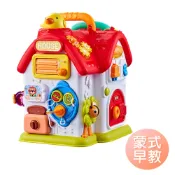 啟蒙忙碌屋 聲光音樂方向盤玩具 成長型益智玩具 早教 蒙式教具 六面盒-雪倫小舖