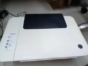 (故障印表機) HP Deskjet 1510 多功能事務機 (只能掃瞄)