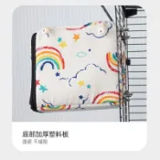 【加厚底座吊掛窩】彩虹印花寵物吊床 貓籠用懶人睡窩 小動物可拆洗掛式睡袋