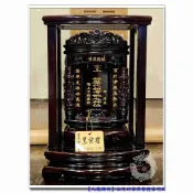 【九龍佛具】祖先牌位公媽龕祖龕 豪宅款﹝頂級黑紫檀木 三種尺寸﹞神明佛像佛桌神桌佛櫥佛聯神明彩公媽龕零售批發@台北板橋