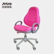 Artso 亞梭傢俬 豌豆椅L (兒童椅/成長椅/學習椅)