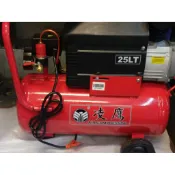 ☆中日機械☆凌鷹牌 SA-2025 2HP 25L 空壓機 機械五金 現貨供應中