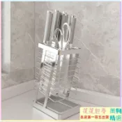 304不鏽鋼刀架廚房置物架家用檯面款放刀具菜刀架一體刀座收納架