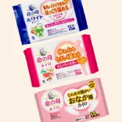 (店+)【小林製藥】舒適醫學選品｜日本Kobayashi 桐灰命之母黏貼式暖暖包｜漢方紅・溫和粉・草本藍（8～10枚裝）