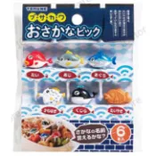 日本進口 Torune 魚 裝飾叉 海洋 水果叉 點心叉 食物叉 海鮮 雕魚燒 鯨魚 金槍魚 ㊣老爹正品㊣
