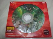 霹靂布袋戲~~二手正版 DVD 霹靂俠影之轟定干戈 第23章