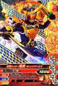 假面騎士-日版正版-假面騎士大亂鬥-凱武系列-第1彈-LR卡-(1-001)-台灣可刷
