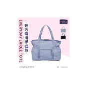 (店+)JANSPORT 手提包 EVERYDAY LARGE TOTE 輕巧兩用包 JS0A85O1 行李袋 電腦包 得意時袋