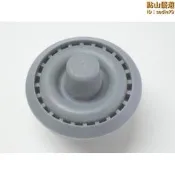 【全球優選】SILIT 喜麗 壓力鍋 膠條 22cm   氣閥 耗材 快鍋耗材