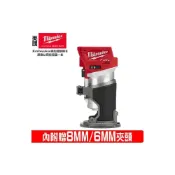 (店+)【Milwaukee 美沃奇】台北益昌公司貨 美沃奇 米沃奇 18V 鋰電 無碳刷 木工 修邊機 M18 FTR8-0 附贈夾頭 雙5.0版