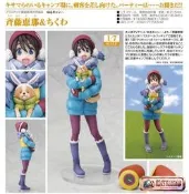 【馳行潮品館】現貨 代理版 WING 搖曳露營 齊藤惠那 ＆ 竹輪 1/7