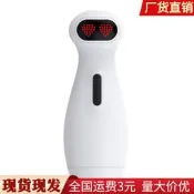 臺灣現貨48h出貨丶機器人飛機杯智能吸吮互動震動語音壹鍵加溫男用自慰器情趣性用品