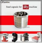 獨家代理專利 illy意利咖啡膠囊咖啡 填充膠囊 重複性膠囊 美膳雅膠囊  illy咖啡機專用