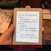 雲翼商貿 {台灣公司貨 可打統編}小米多看電紙書墨水屏6英寸小說PDF電子書閱讀器水墨圖書館閱讀器
