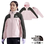 【北臉 The North Face】童 ANTORA TRICILIMATE 兩件式連帽保暖外套 8AKB 暮櫻粉