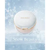(店+)【SHISEIDO 資生堂】SNOW BEAUTY 2026年限定款 雪花香氛魔法盒 心機粉 25g 