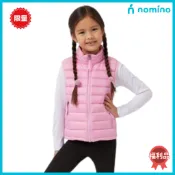 【福利品】32 Degrees 兒童羽絨背心 #137053