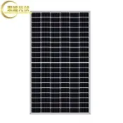 淘好物百貨店 單晶太陽能450-800瓦足瓦光伏發電板充12-72伏電瓶船用三輪房餐車