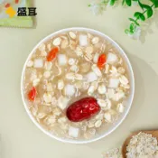 【盛耳】燕麥銀耳 燕麥羹 冰糖雪梨 蓮子百合 桂圓紅棗 代餐 免煮 沖泡即食 早餐 速食粥 學生黨 宿舍 囤貨