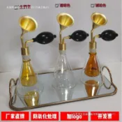 【臺灣出貨】白酒玻璃聞香器聞香創意聞香瓶精油黃銅水療玻璃聞香儀咖啡豆