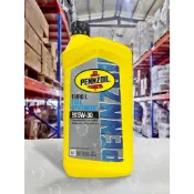 『油工廠』PENNZOIL EURO L 5w30 全合成 汽油 柴油 機油 946ml C3 LL04 229.51