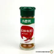小磨坊WD 紅辣椒粉 21g (含瓶重151g) / 瓶