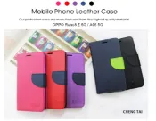 SHOW數位 OPPO Reno8 Z 5G 雙色龍書本套 經典撞色皮套 書本皮套 側翻皮套 側掀皮套 保護套 可站立 看影片方便 名片收納