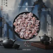 現貨-台灣出貨 新販售-泰國迷魂梅・ 隨身包/40g單包 零嘴，解嘴饞 梅肉 迷魂梅 梅子肉 泰式梅子乾肉 果乾