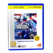 PS VITA 鋼彈破壞者 Best日文亞版全新品【特價優惠】台中星光電玩