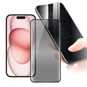 【CITY】for iPhone 15 Plus 6.7 防偷窺玻璃滿版玻璃保護貼-黑