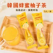 【韓國MY DAYS】蜂蜜柚子茶隨身包｜湯匙型28g×5入｜沖泡飲品・冷熱皆可 水果茶 柚子茶 韓國柚子茶 韓國柚子醬