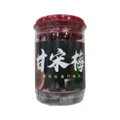 (店+)【億品鄉】億品鄉 隱藏版極品甘宋梅 300gx1罐 罐裝 梅肉 果乾 蜜餞 零食 酸梅 梅子 甘甜梅 甘宋梅 甘甜話梅