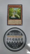 【漫島】INOV-JP031 芳香熾天使-歐白芷 (普卡)
